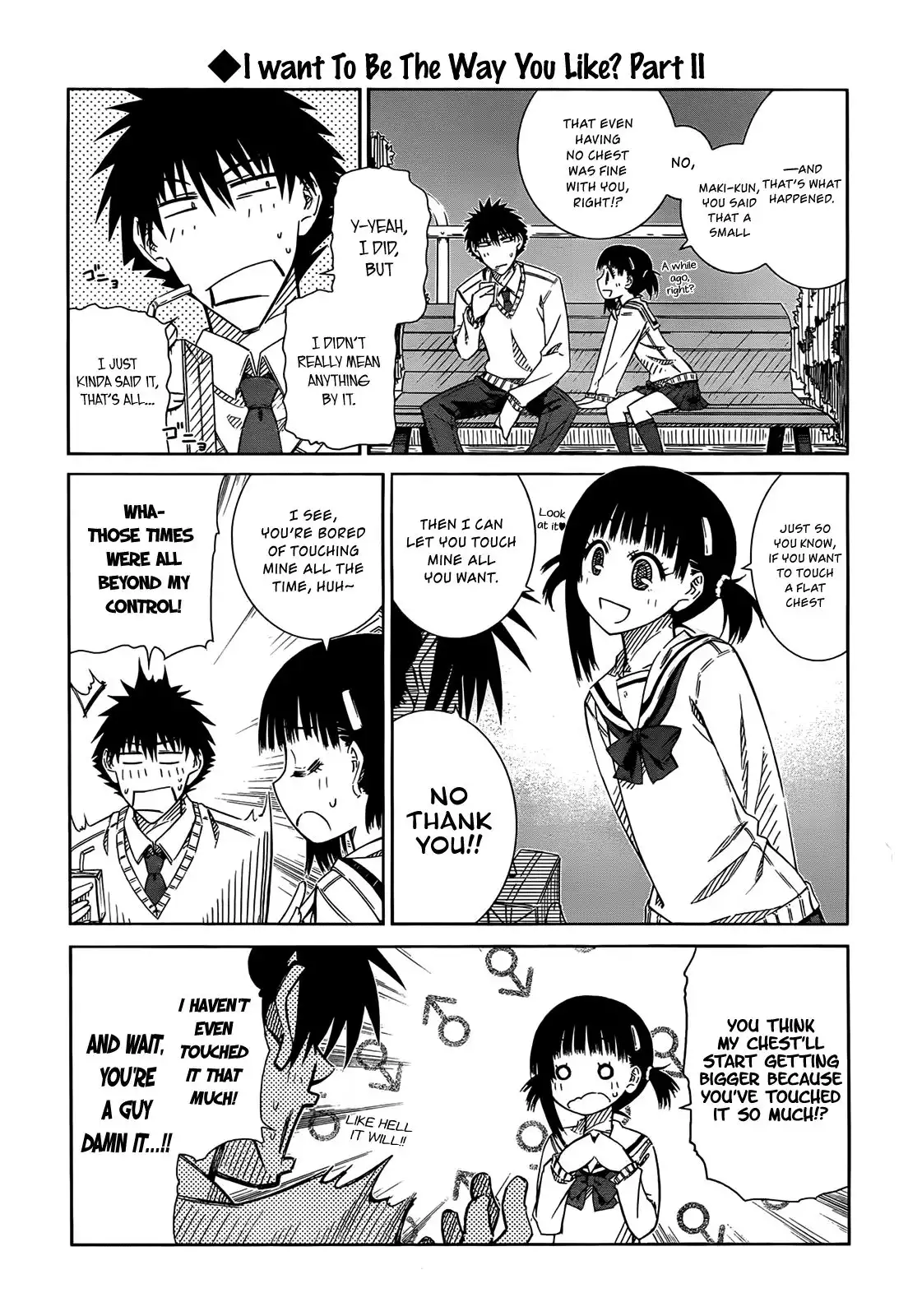 Prunus Girl Chapter 31 15